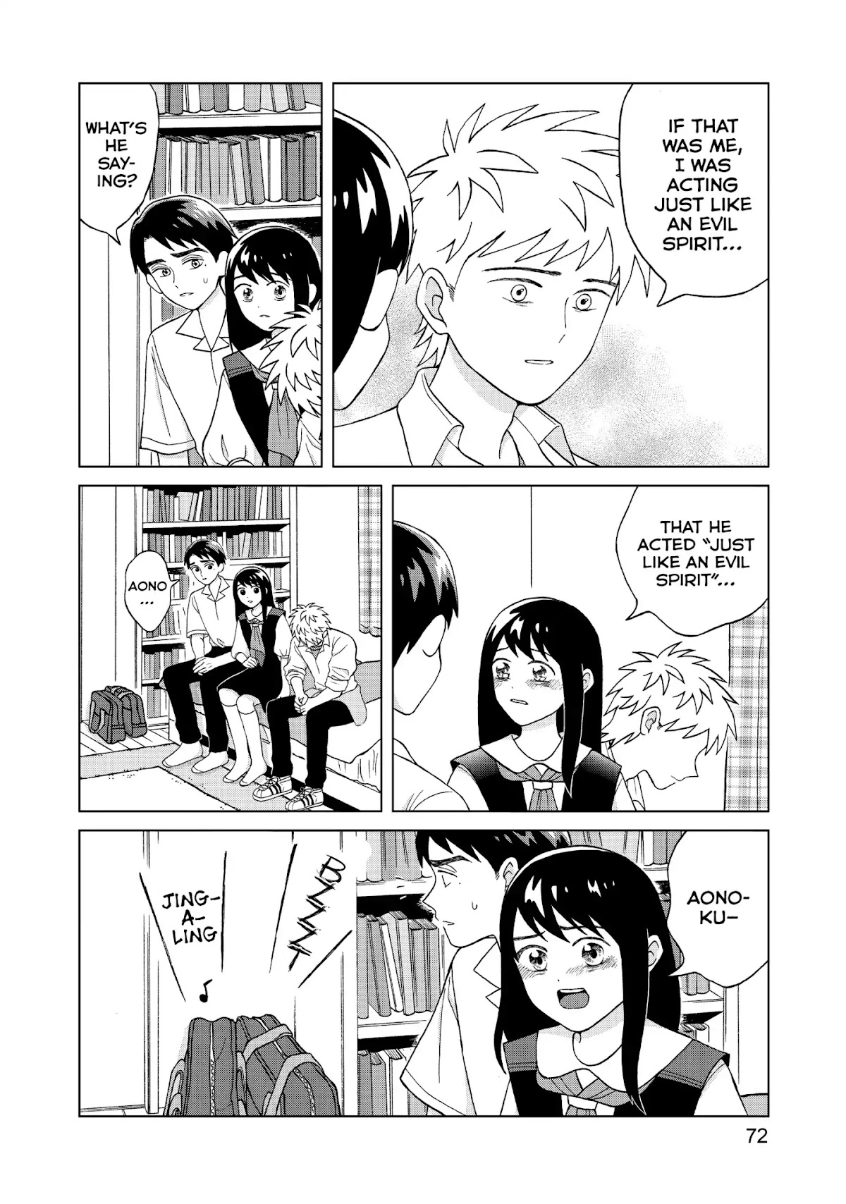 I Want to Hold Aono-kun so Badly I Could Die chapter 7 page 34