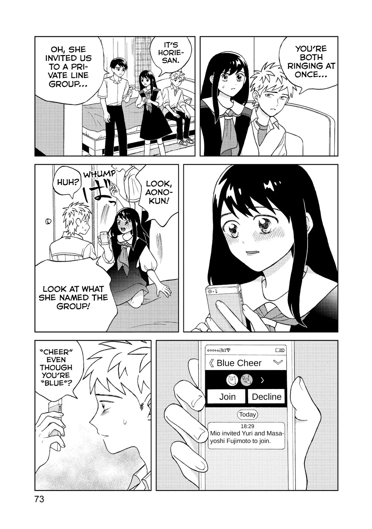 I Want to Hold Aono-kun so Badly I Could Die chapter 7 page 35