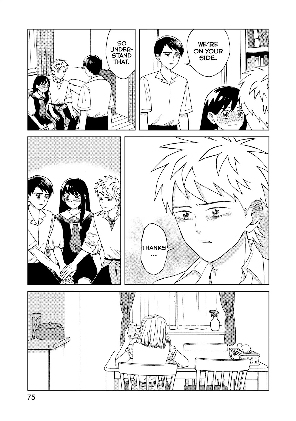 I Want to Hold Aono-kun so Badly I Could Die chapter 7 page 37