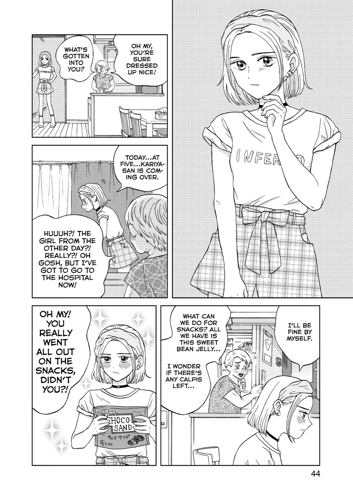 I Want to Hold Aono-kun so Badly I Could Die chapter 7 page 6