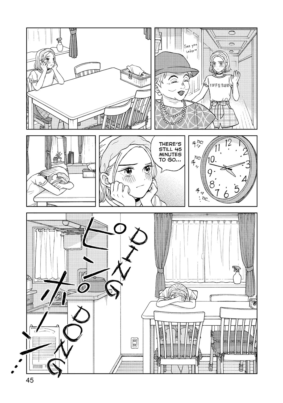 I Want to Hold Aono-kun so Badly I Could Die chapter 7 page 7