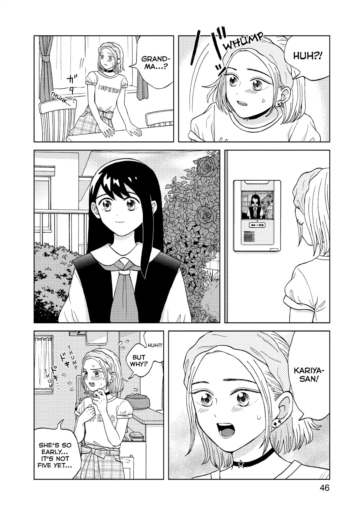 I Want to Hold Aono-kun so Badly I Could Die chapter 7 page 8