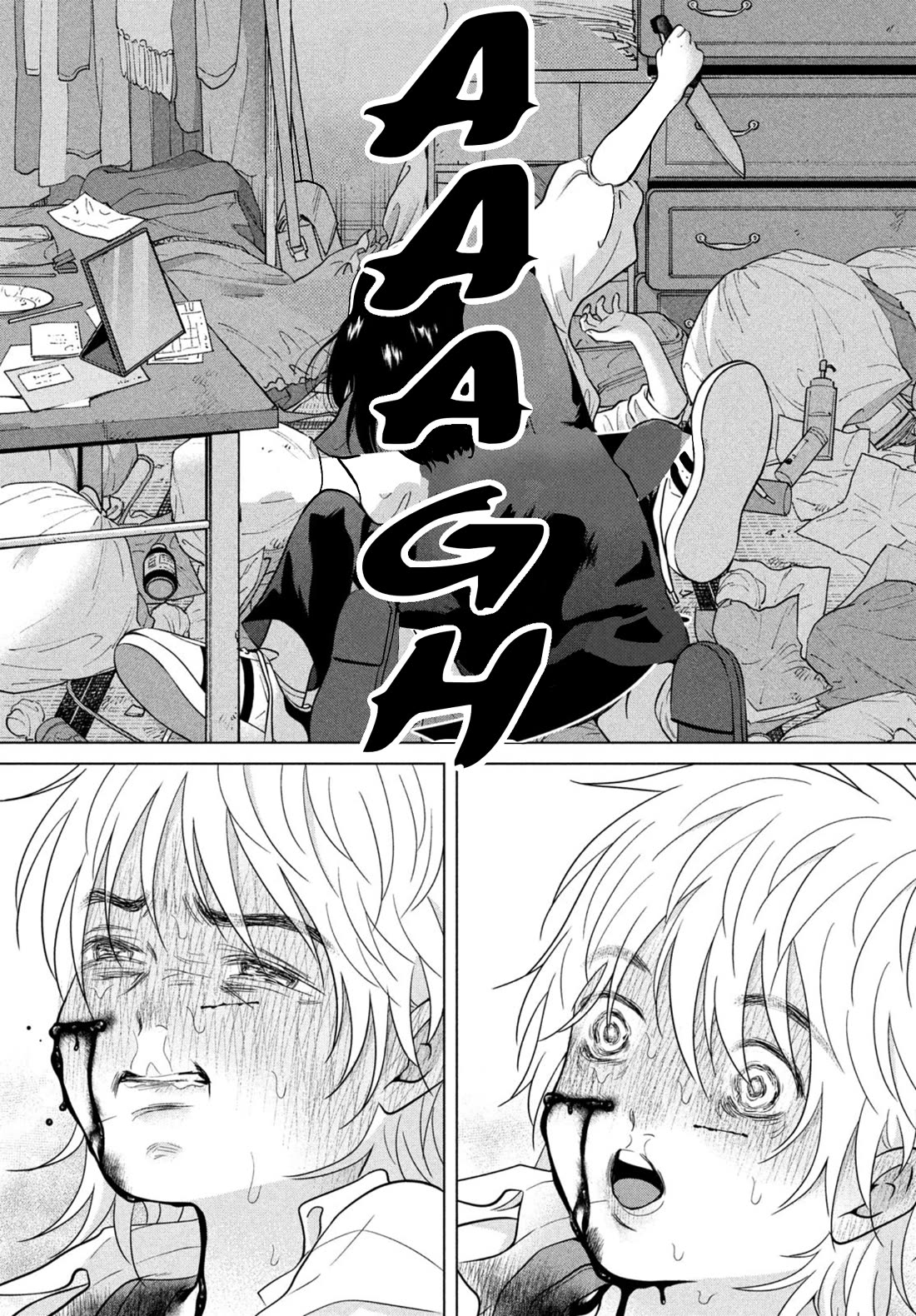I Want to Hold Aono-kun so Badly I Could Die chapter 70 page 10