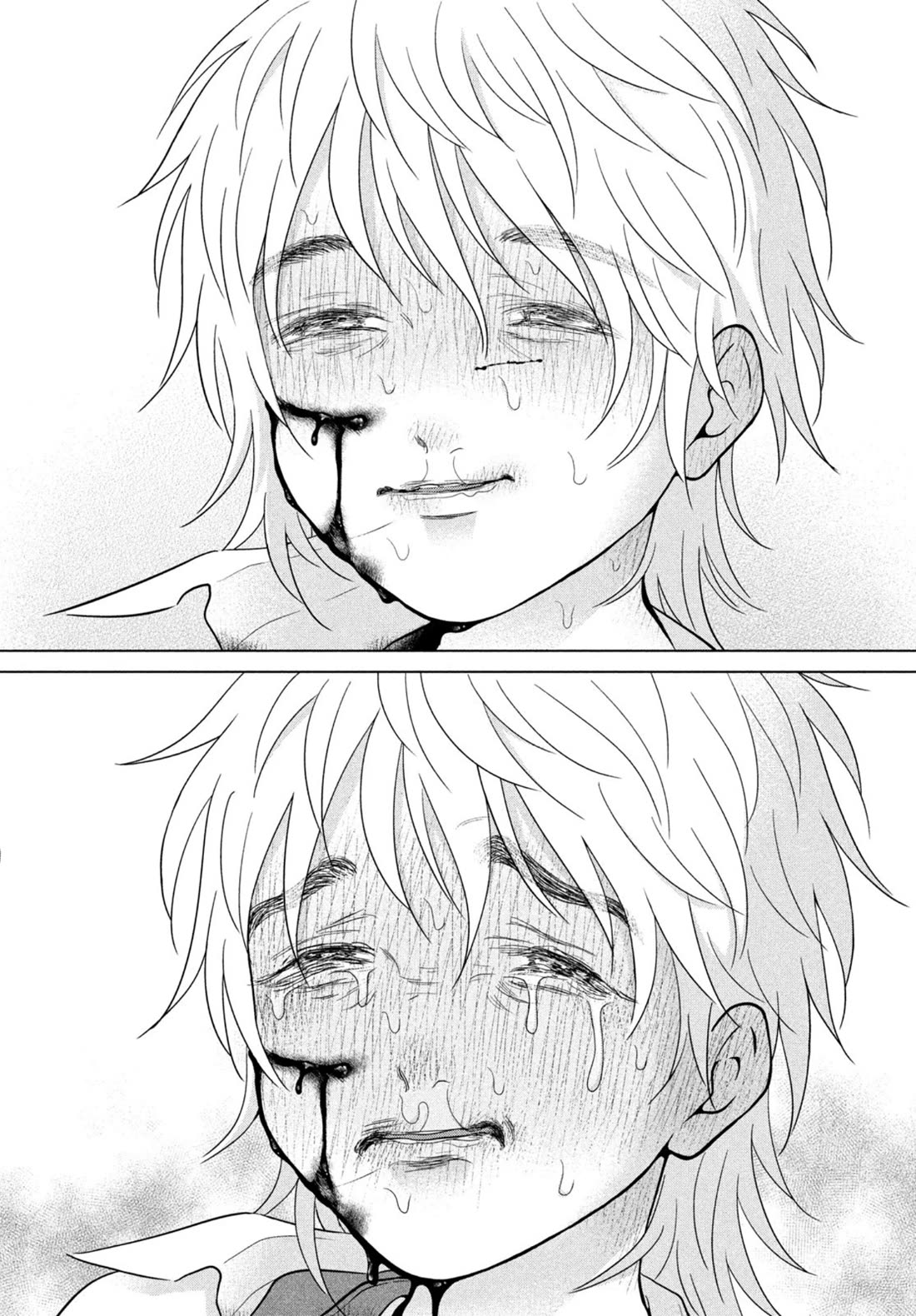 I Want to Hold Aono-kun so Badly I Could Die chapter 70 page 11