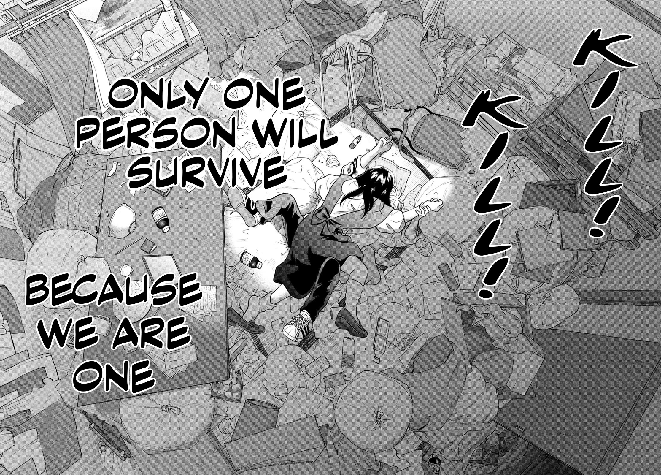 I Want to Hold Aono-kun so Badly I Could Die chapter 70 page 13