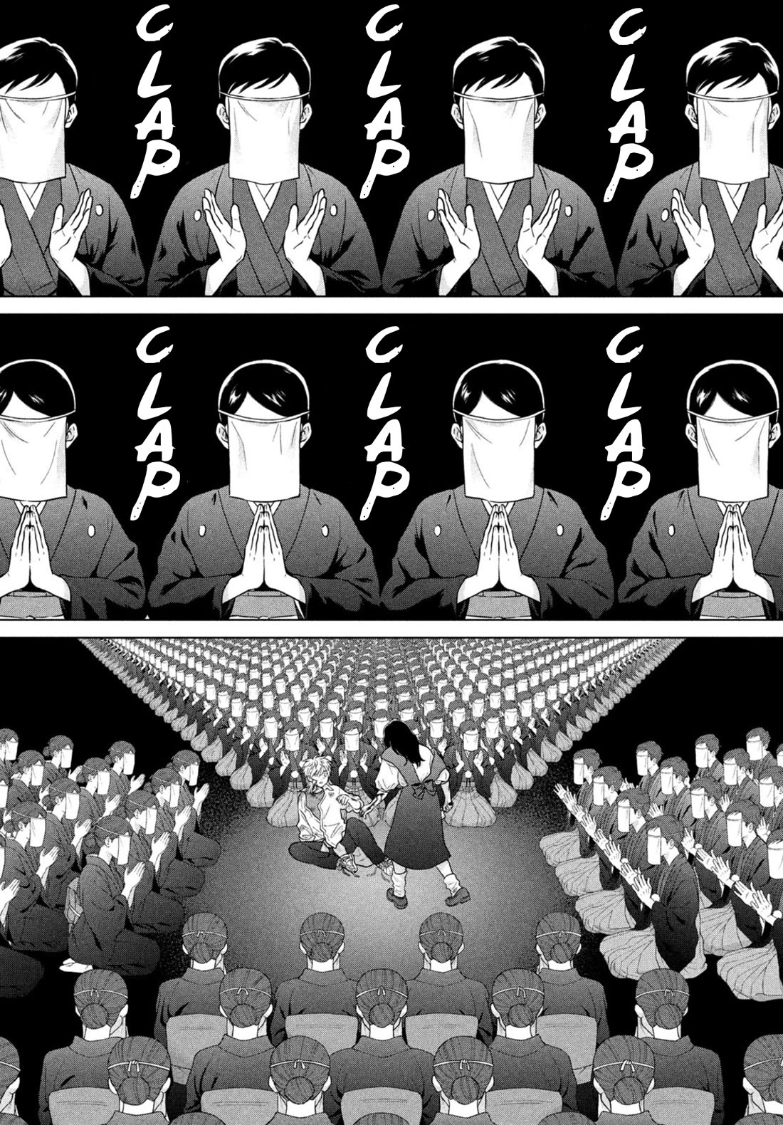 I Want to Hold Aono-kun so Badly I Could Die chapter 70 page 15