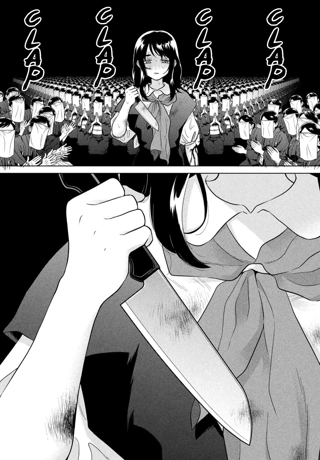 I Want to Hold Aono-kun so Badly I Could Die chapter 70 page 17