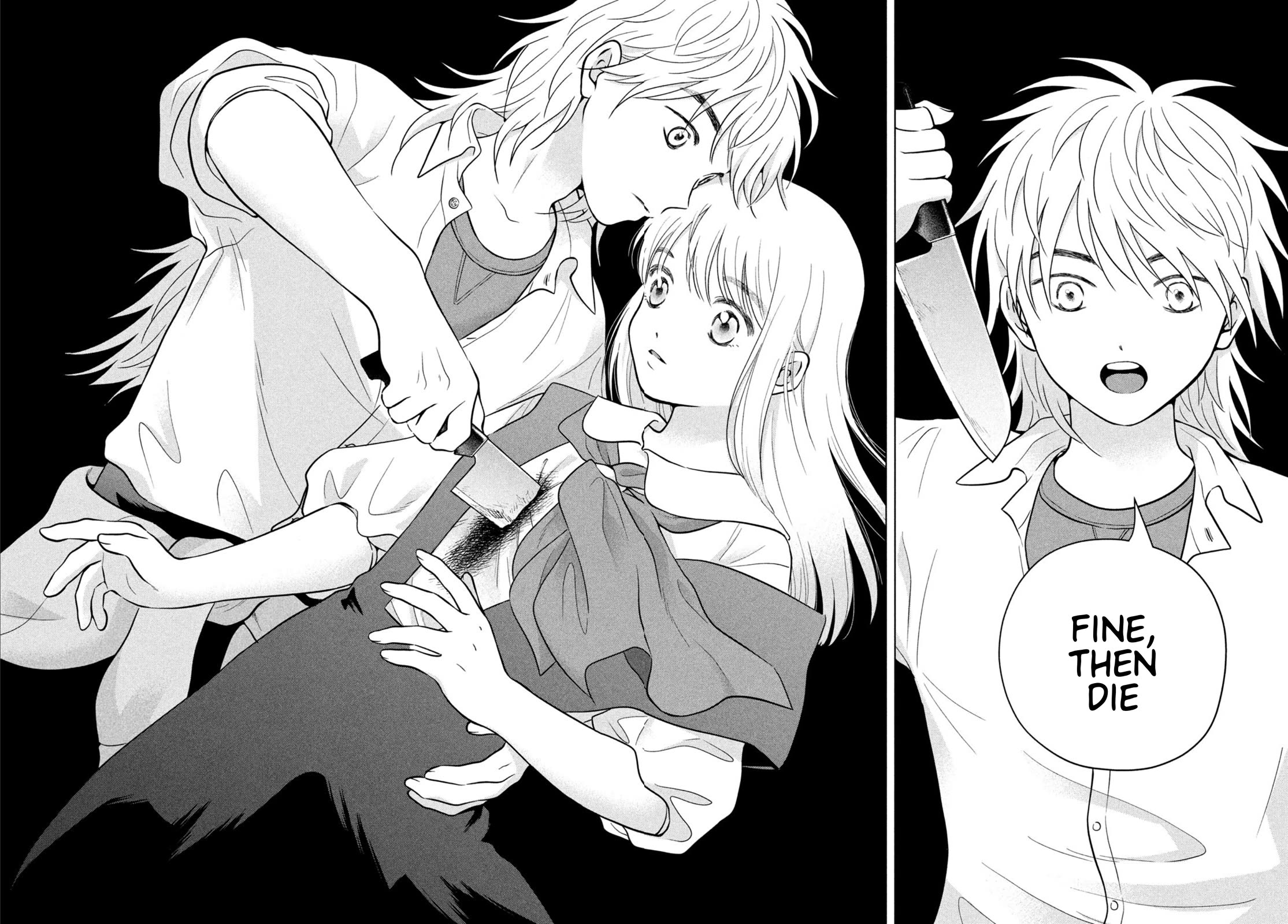 I Want to Hold Aono-kun so Badly I Could Die chapter 70 page 23