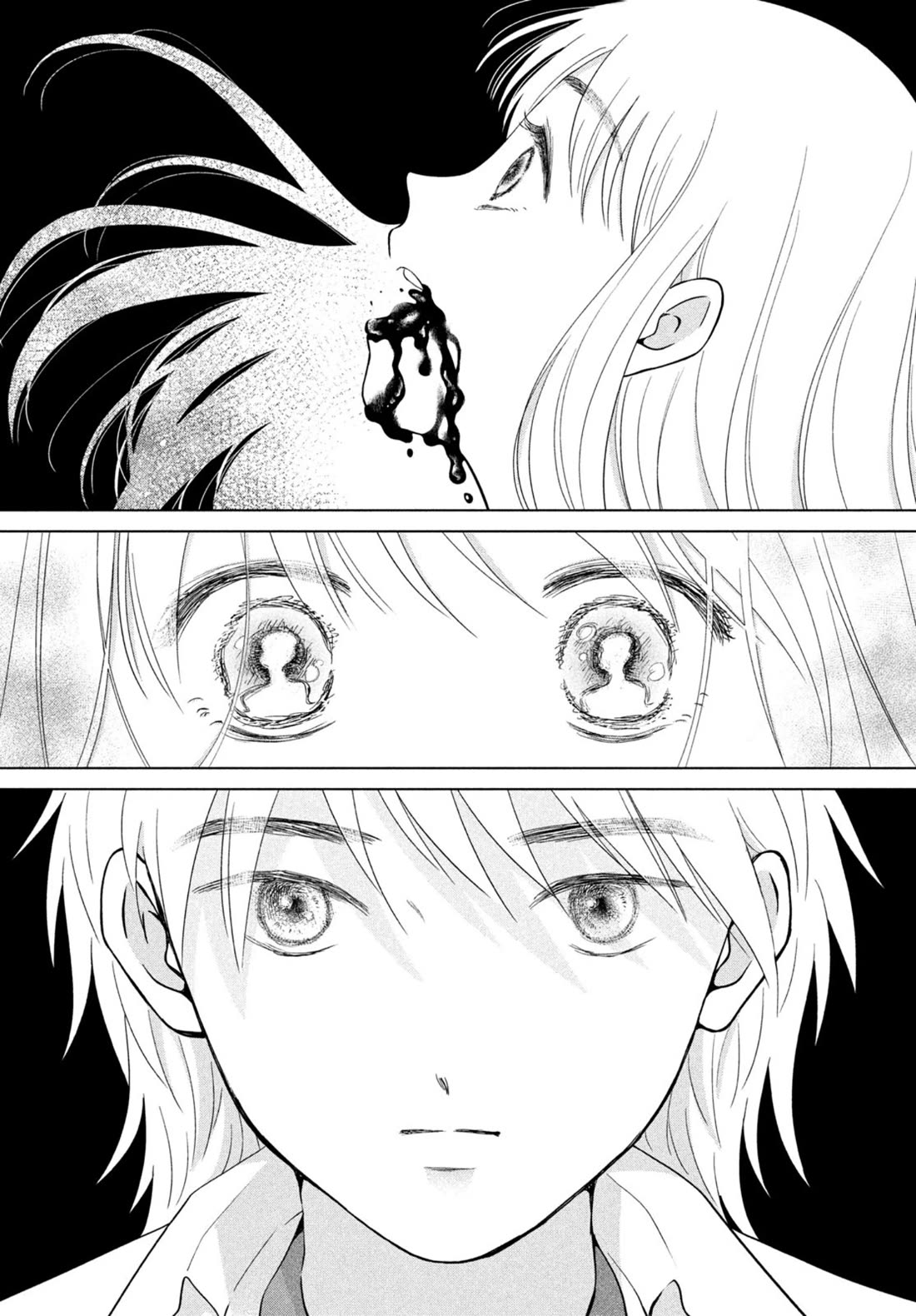 I Want to Hold Aono-kun so Badly I Could Die chapter 70 page 24