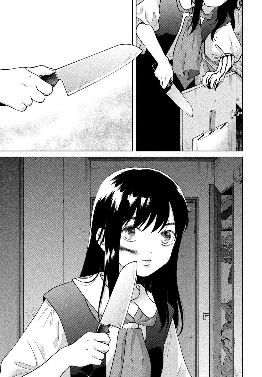 I Want to Hold Aono-kun so Badly I Could Die chapter 70 page 3