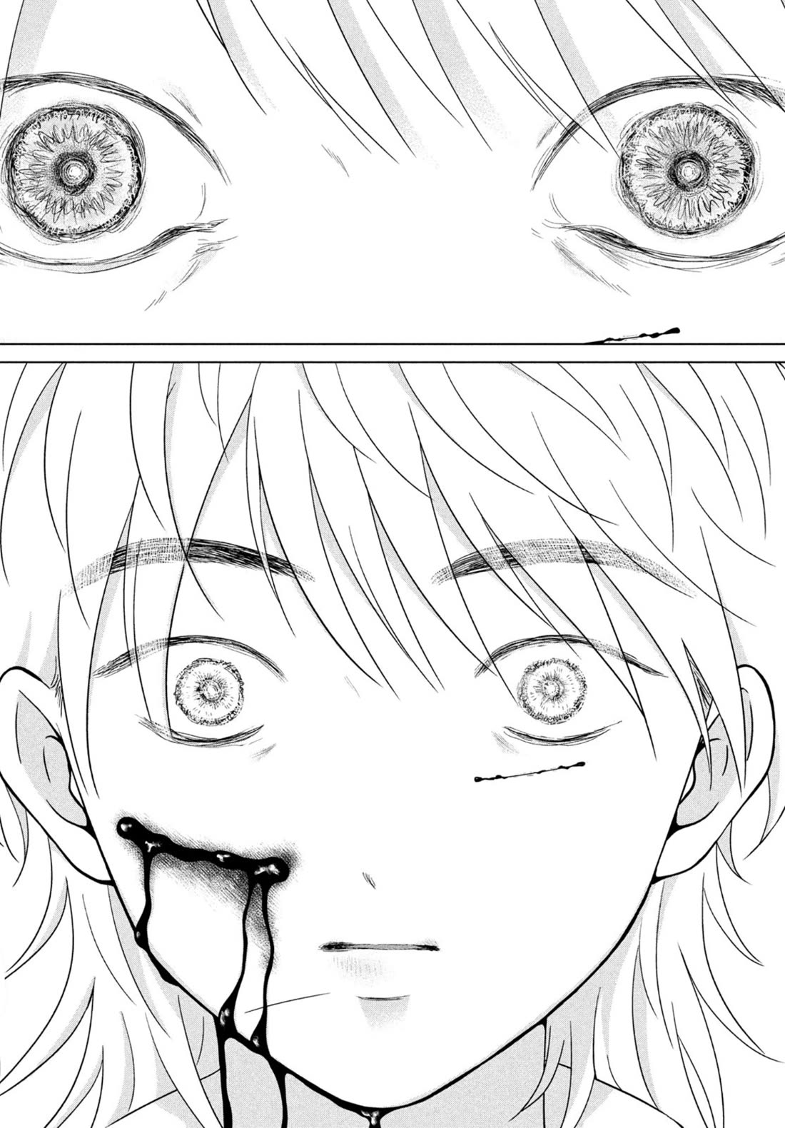 I Want to Hold Aono-kun so Badly I Could Die chapter 70 page 4