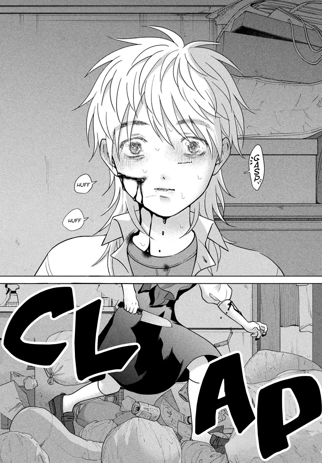 I Want to Hold Aono-kun so Badly I Could Die chapter 70 page 5