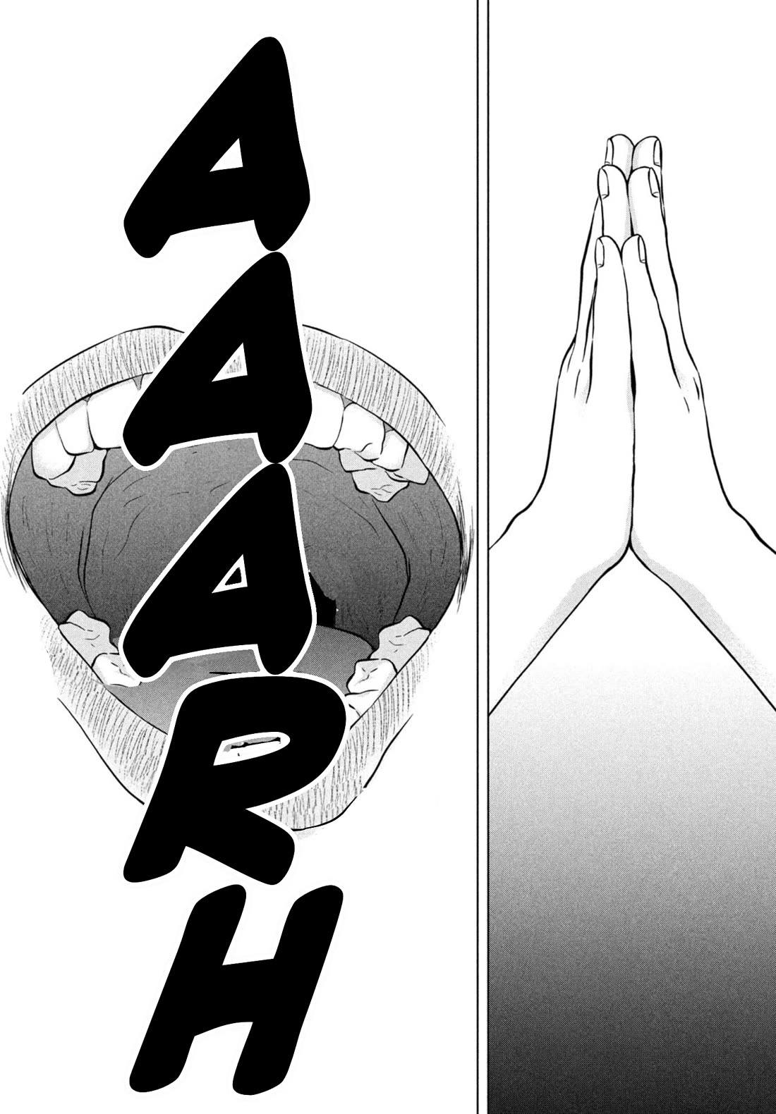 I Want to Hold Aono-kun so Badly I Could Die chapter 70 page 6