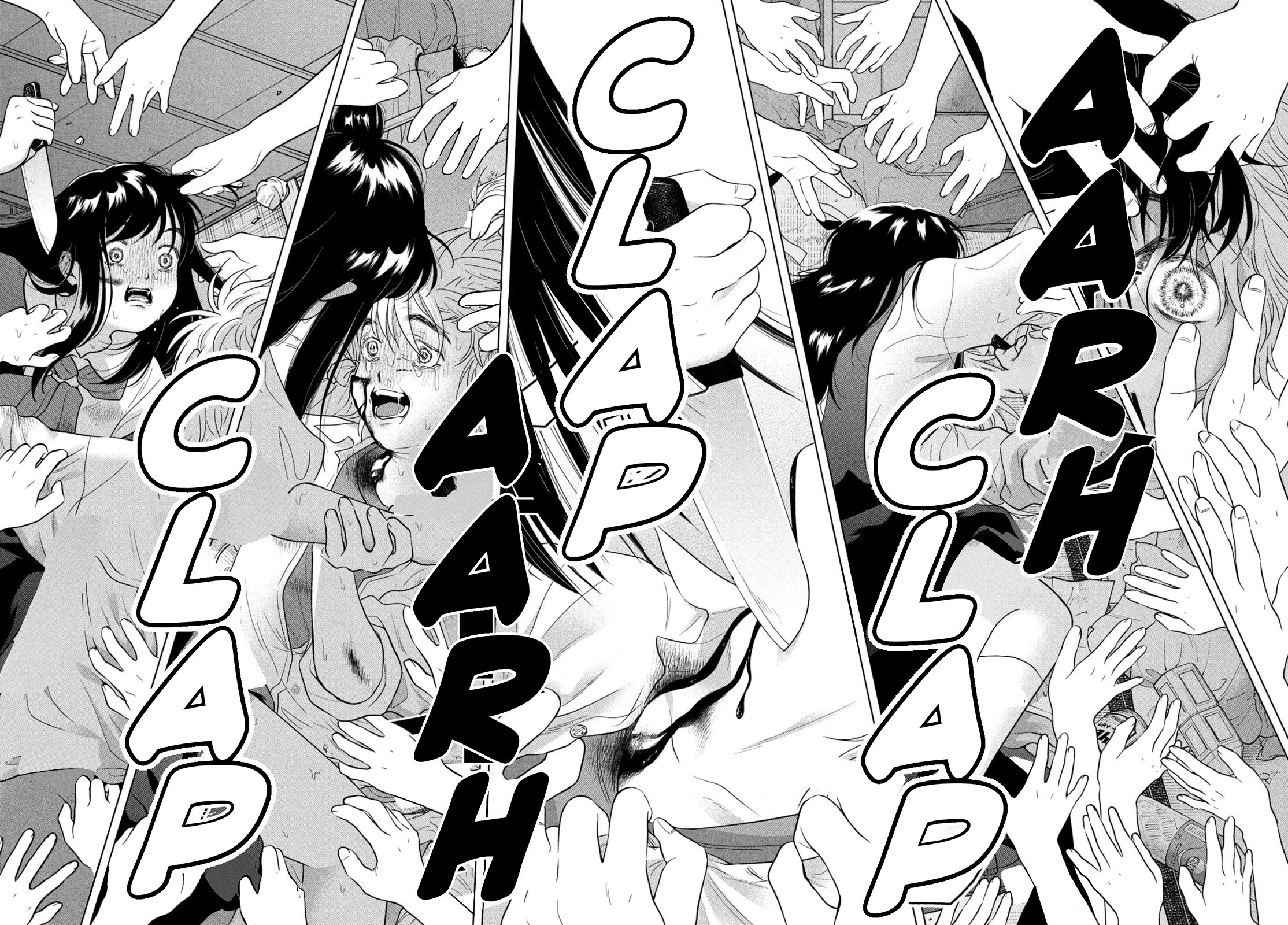 I Want to Hold Aono-kun so Badly I Could Die chapter 70 page 8