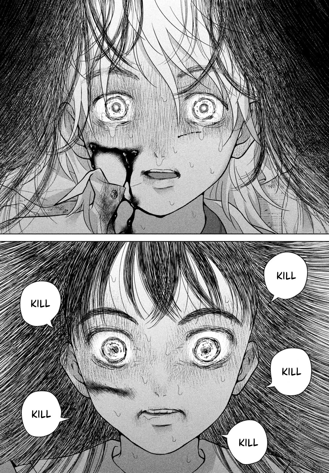 I Want to Hold Aono-kun so Badly I Could Die chapter 70 page 9