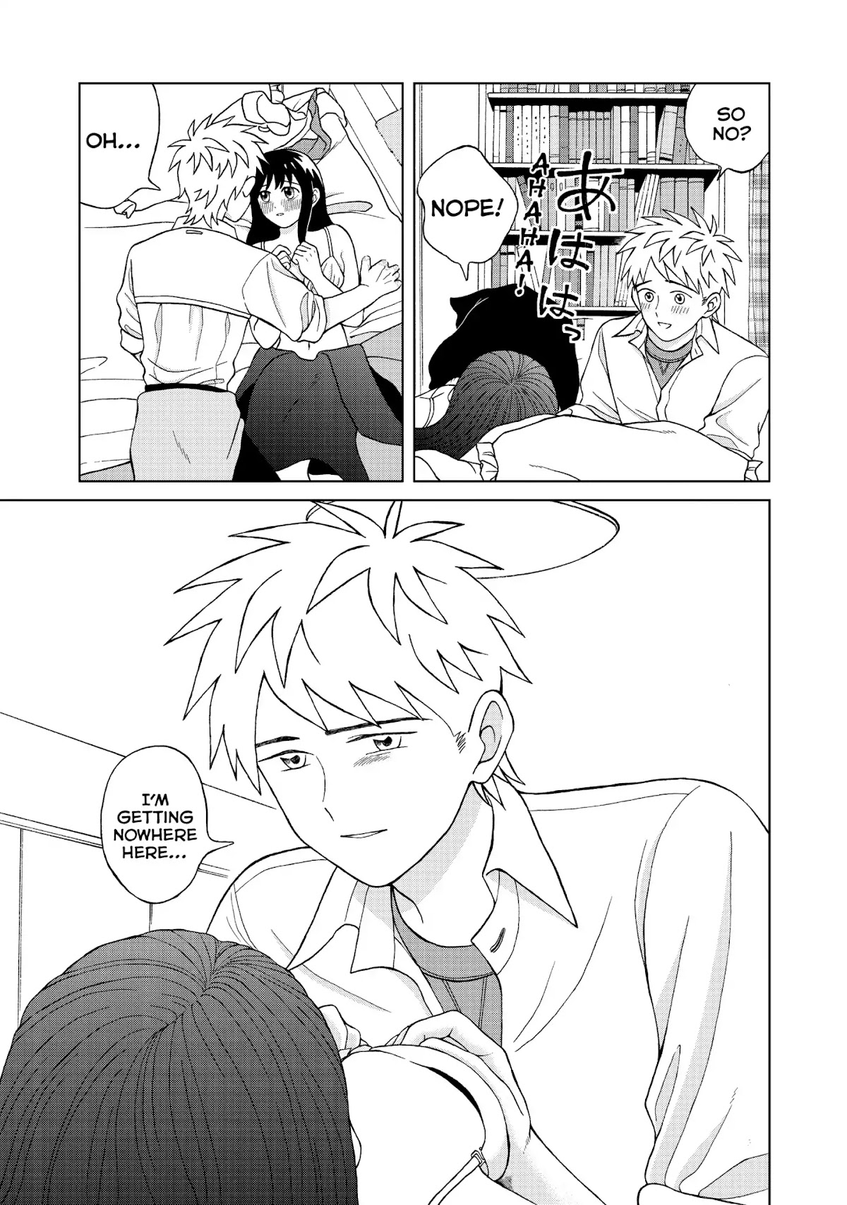I Want to Hold Aono-kun so Badly I Could Die chapter 8 page 19