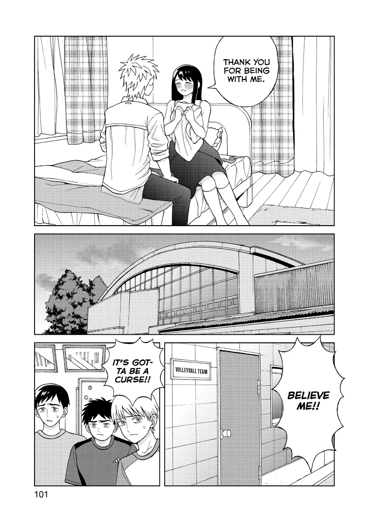 I Want to Hold Aono-kun so Badly I Could Die chapter 8 page 25