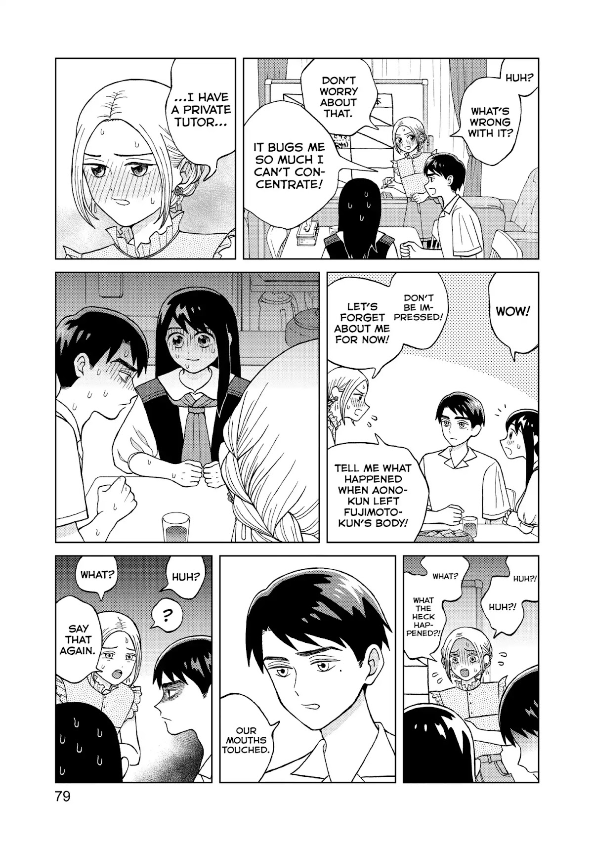 I Want to Hold Aono-kun so Badly I Could Die chapter 8 page 3
