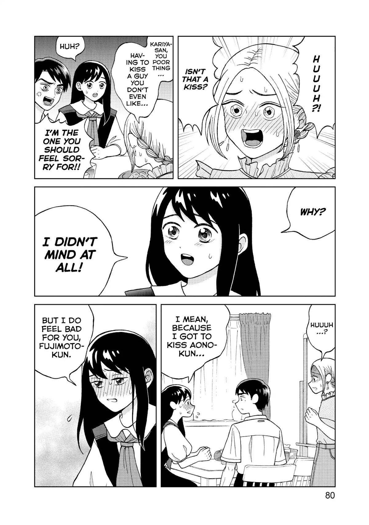 I Want to Hold Aono-kun so Badly I Could Die chapter 8 page 4