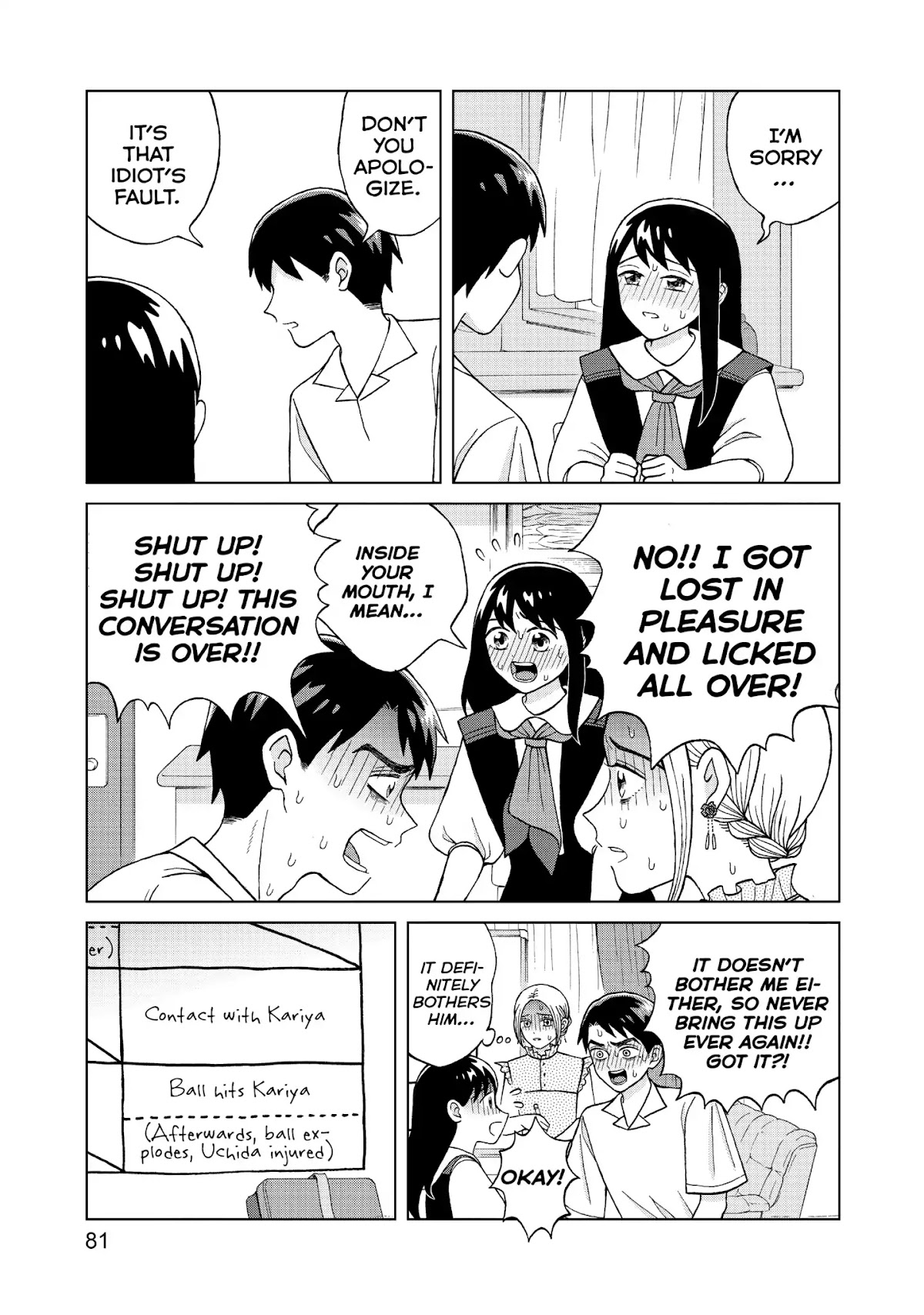 I Want to Hold Aono-kun so Badly I Could Die chapter 8 page 5