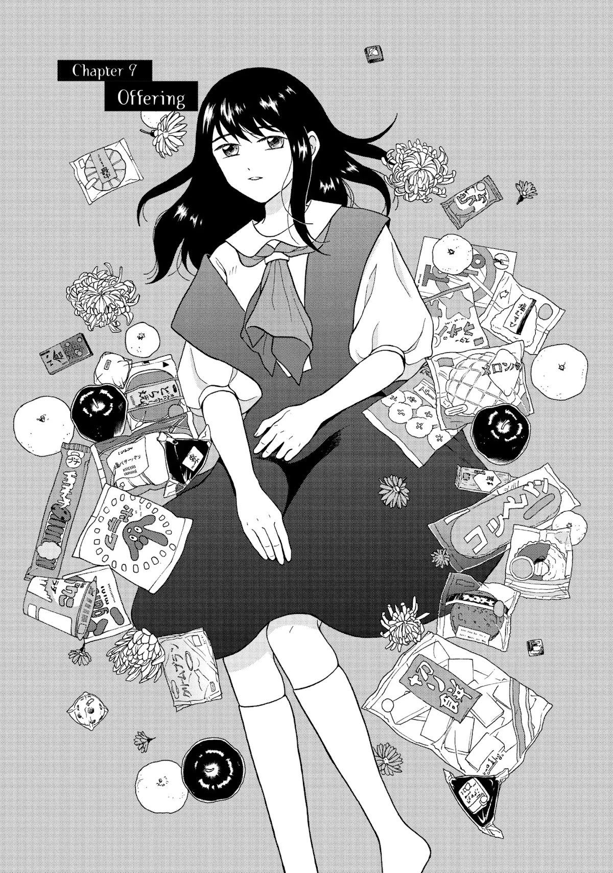 I Want to Hold Aono-kun so Badly I Could Die chapter 9 page 1