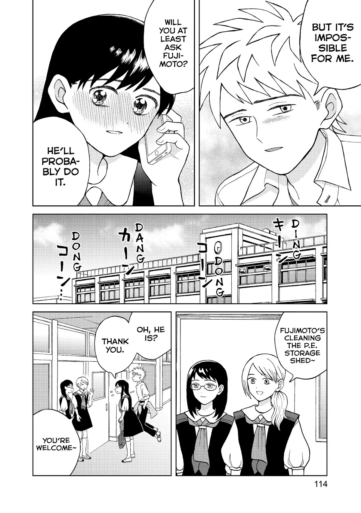 I Want to Hold Aono-kun so Badly I Could Die chapter 9 page 10