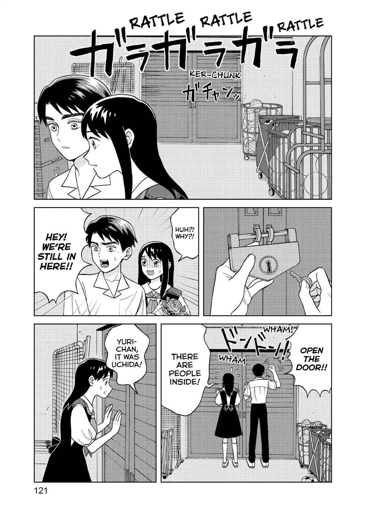 I Want to Hold Aono-kun so Badly I Could Die chapter 9 page 17