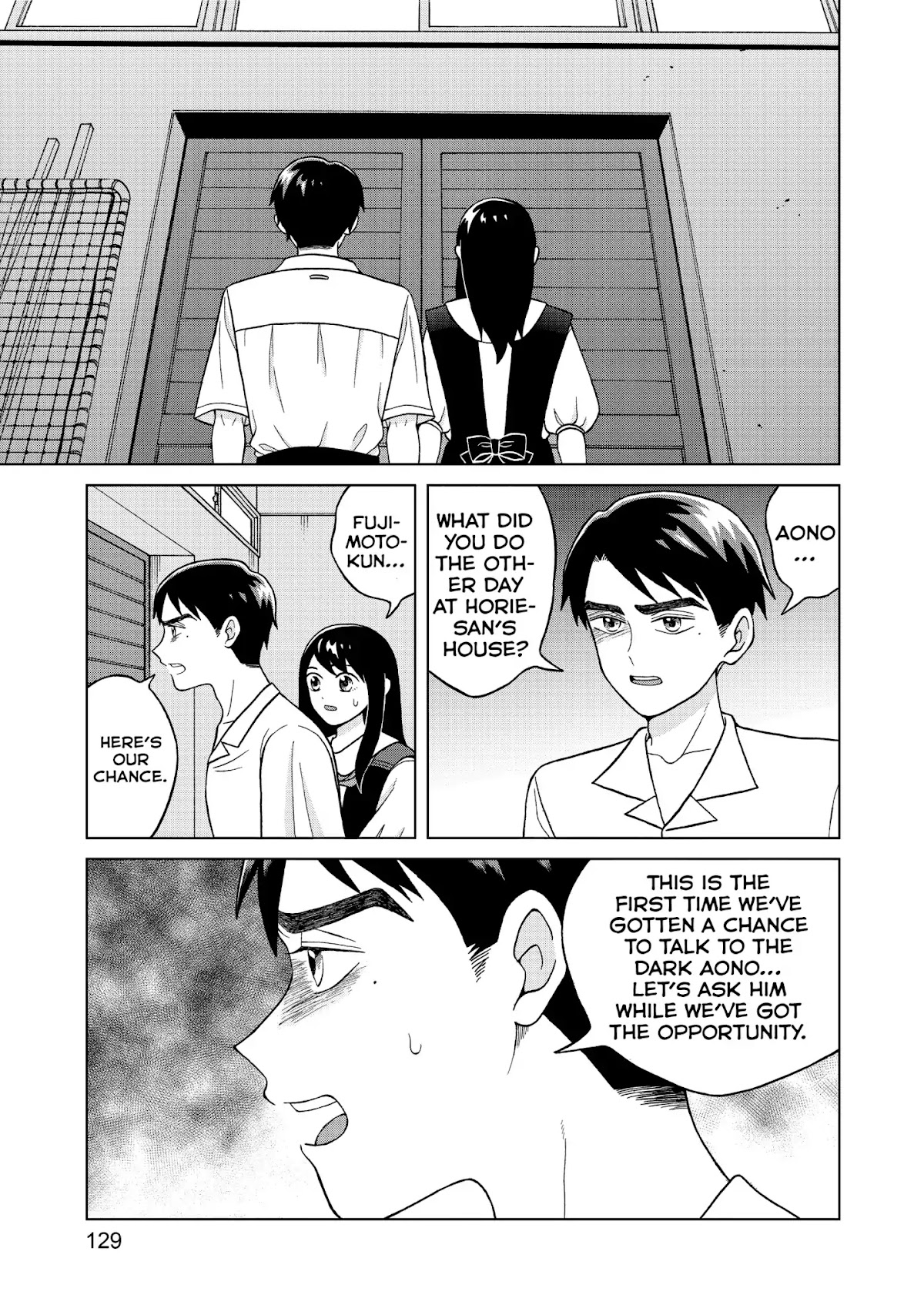 I Want to Hold Aono-kun so Badly I Could Die chapter 9 page 25