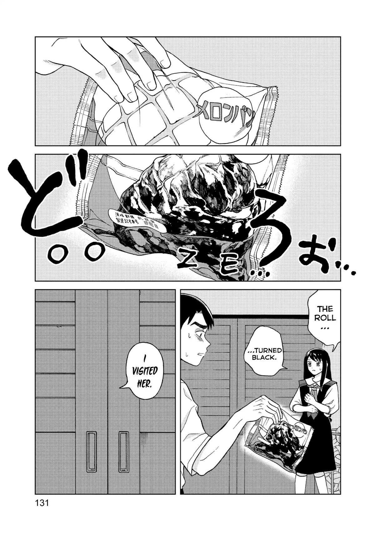 I Want to Hold Aono-kun so Badly I Could Die chapter 9 page 27