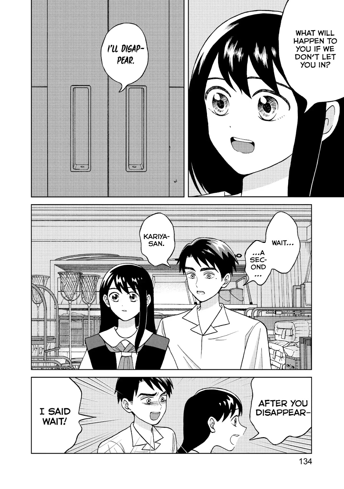 I Want to Hold Aono-kun so Badly I Could Die chapter 9 page 30