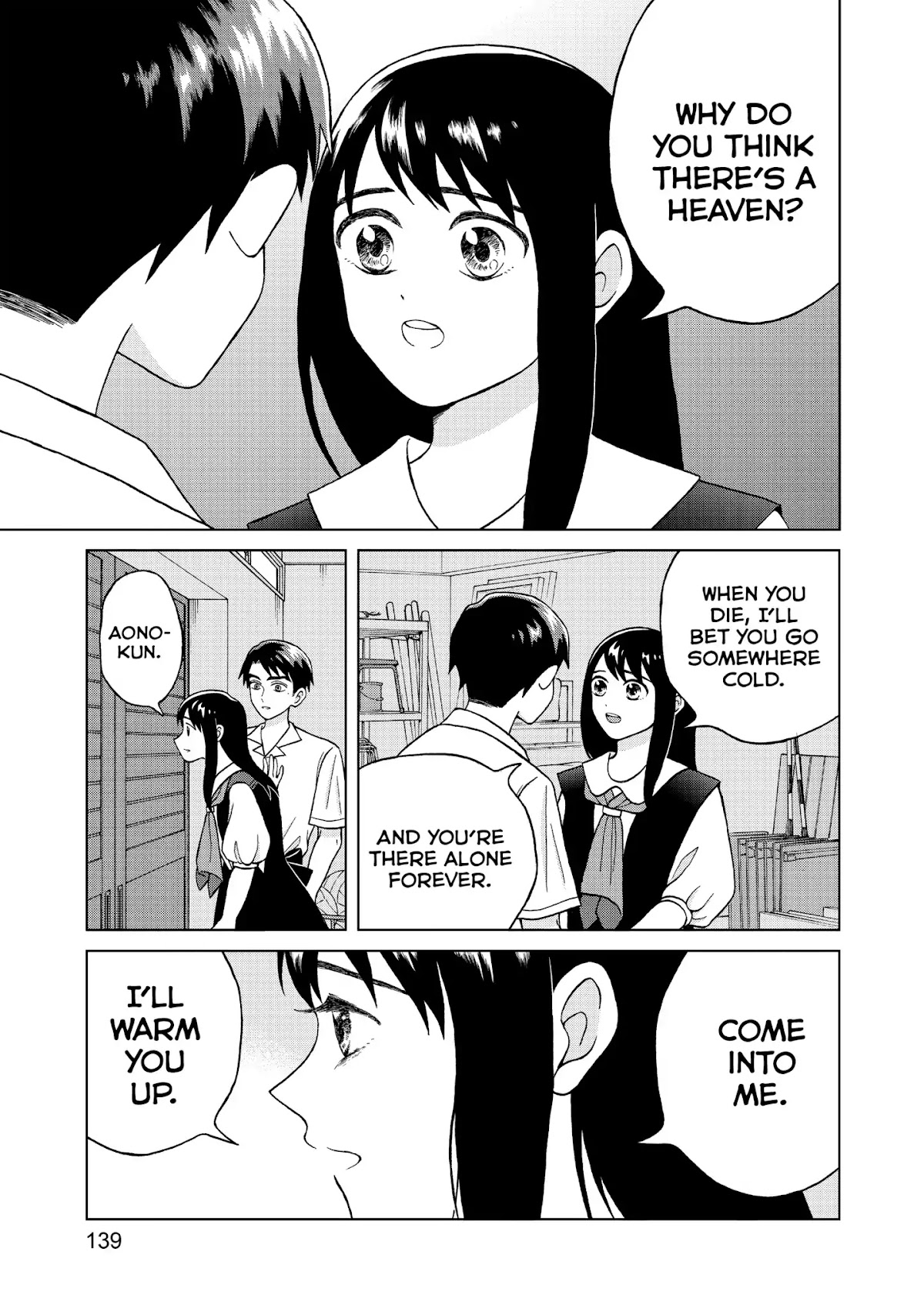 I Want to Hold Aono-kun so Badly I Could Die chapter 9 page 35