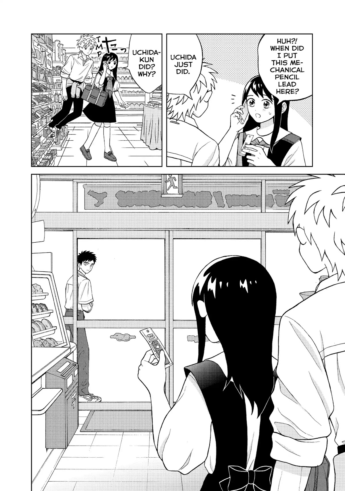 I Want to Hold Aono-kun so Badly I Could Die chapter 9 page 4