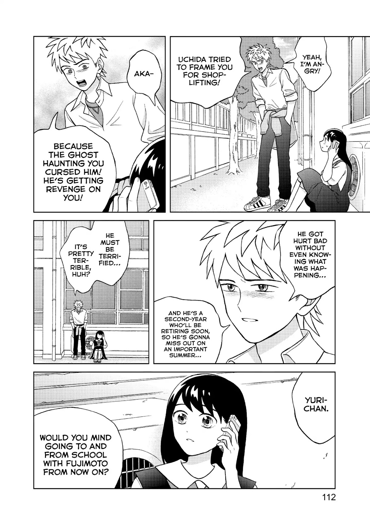 I Want to Hold Aono-kun so Badly I Could Die chapter 9 page 8