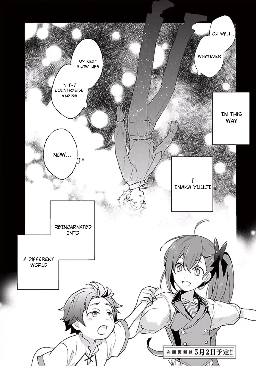 I Want to Live a Slow Life in the Countryside After Reincarnation chapter 1 page 22