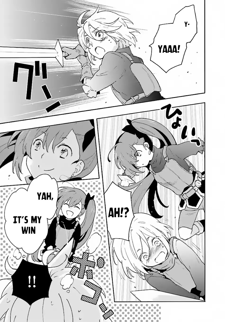 I Want to Live a Slow Life in the Countryside After Reincarnation chapter 10 page 14