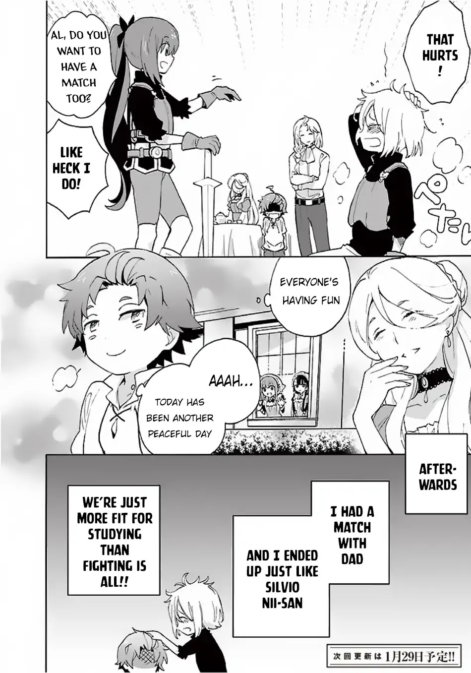 I Want to Live a Slow Life in the Countryside After Reincarnation chapter 10 page 15