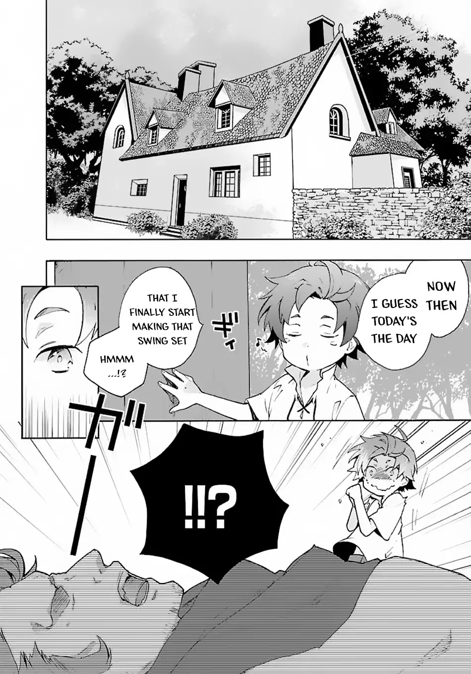 I Want to Live a Slow Life in the Countryside After Reincarnation chapter 11 page 3
