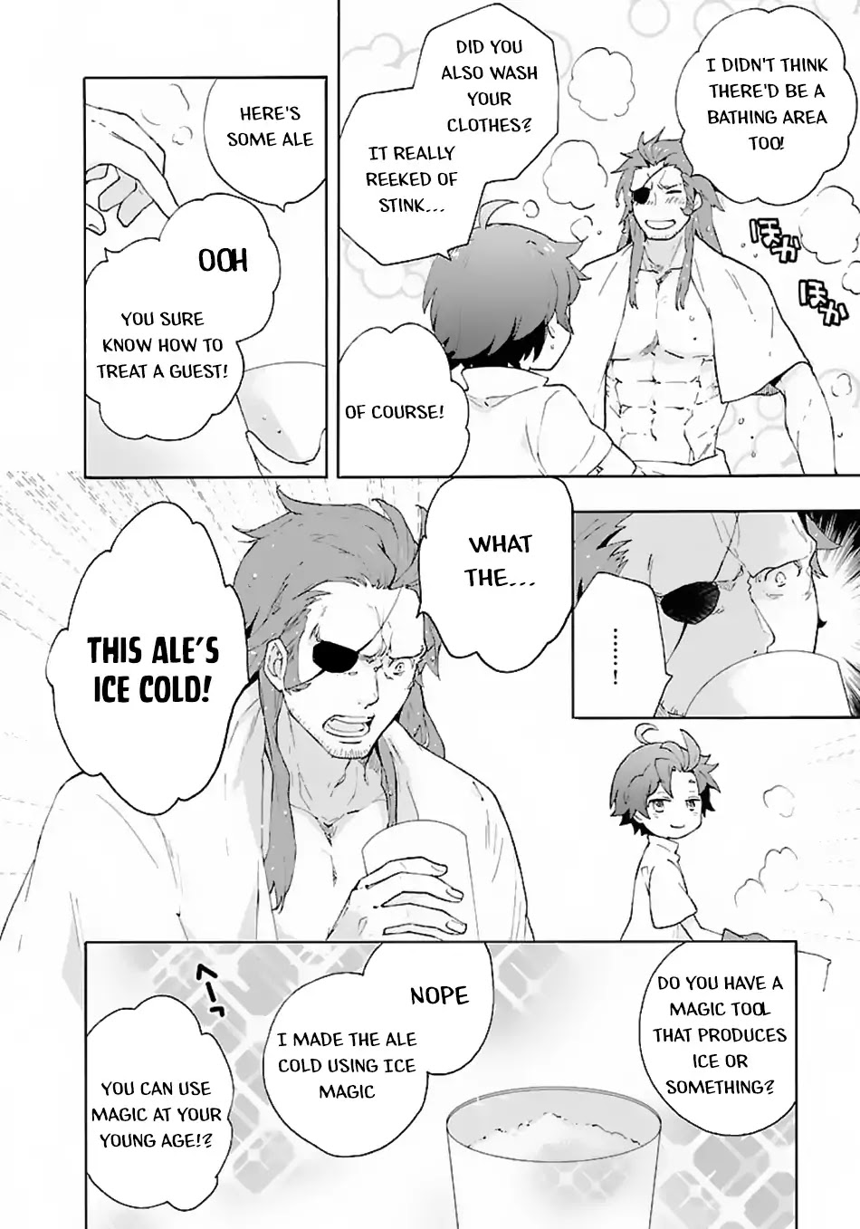 I Want to Live a Slow Life in the Countryside After Reincarnation chapter 11 page 7