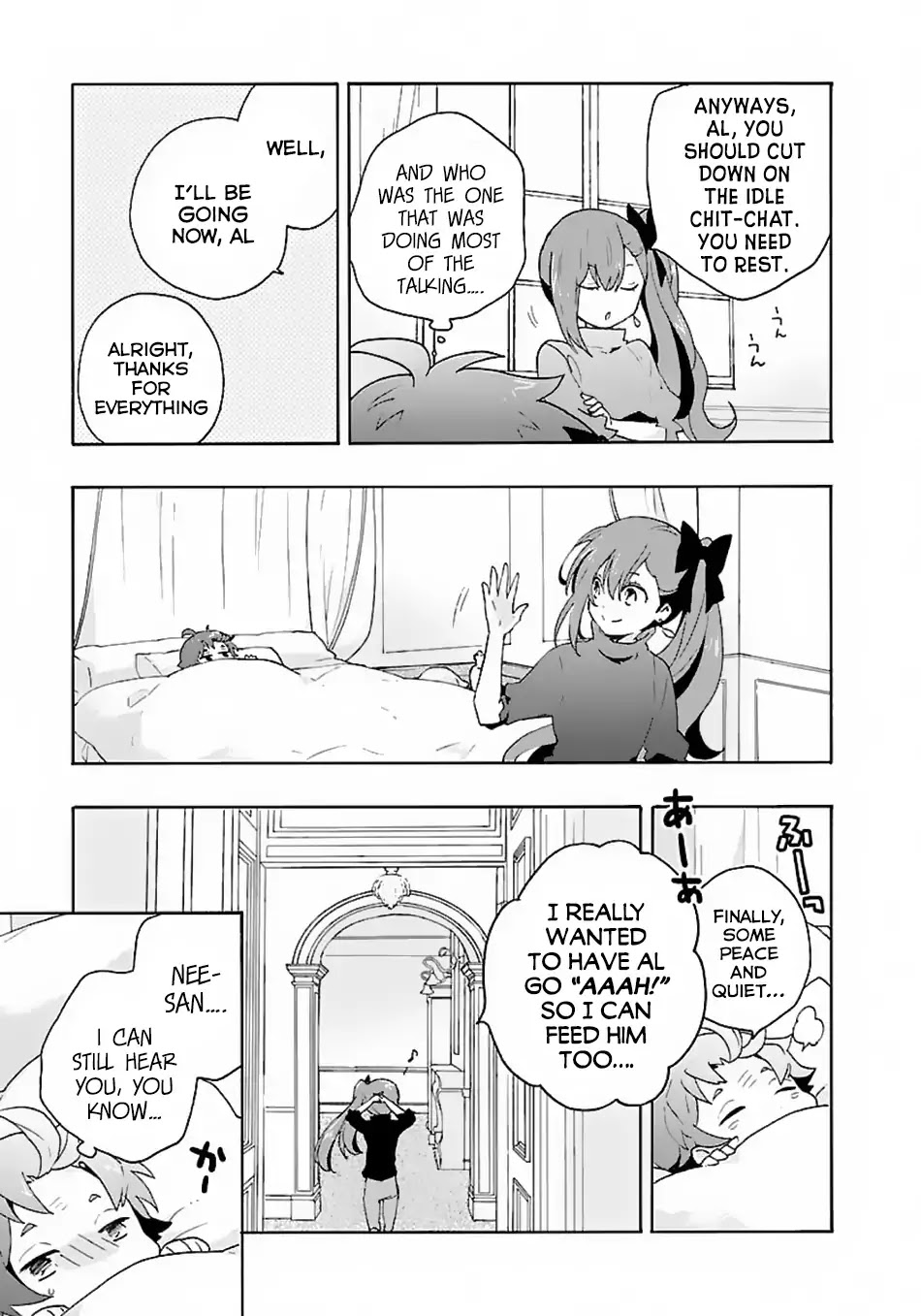 I Want to Live a Slow Life in the Countryside After Reincarnation chapter 13 page 15