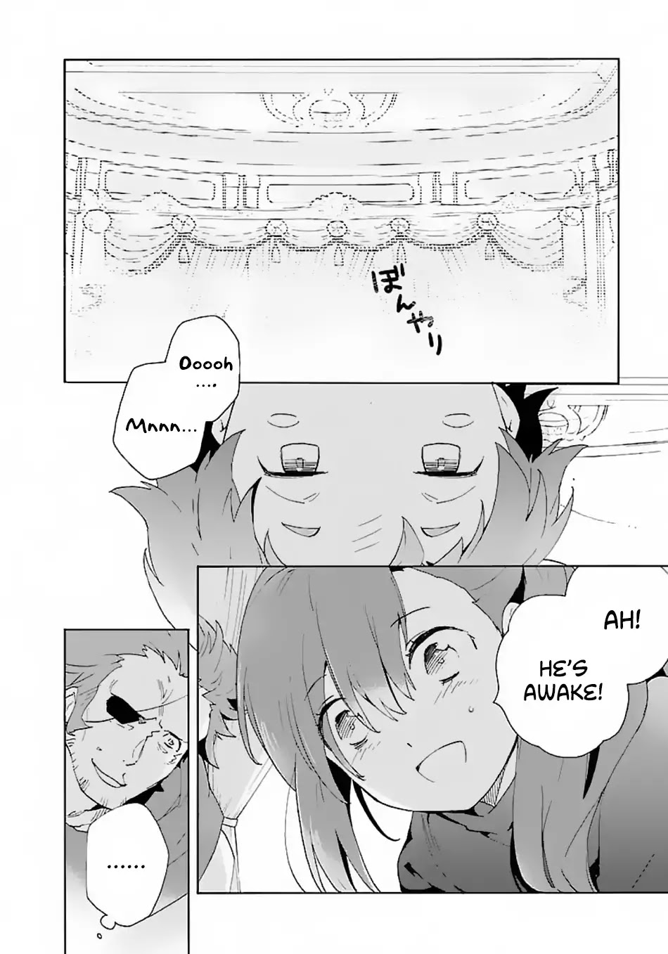 I Want to Live a Slow Life in the Countryside After Reincarnation chapter 13 page 3