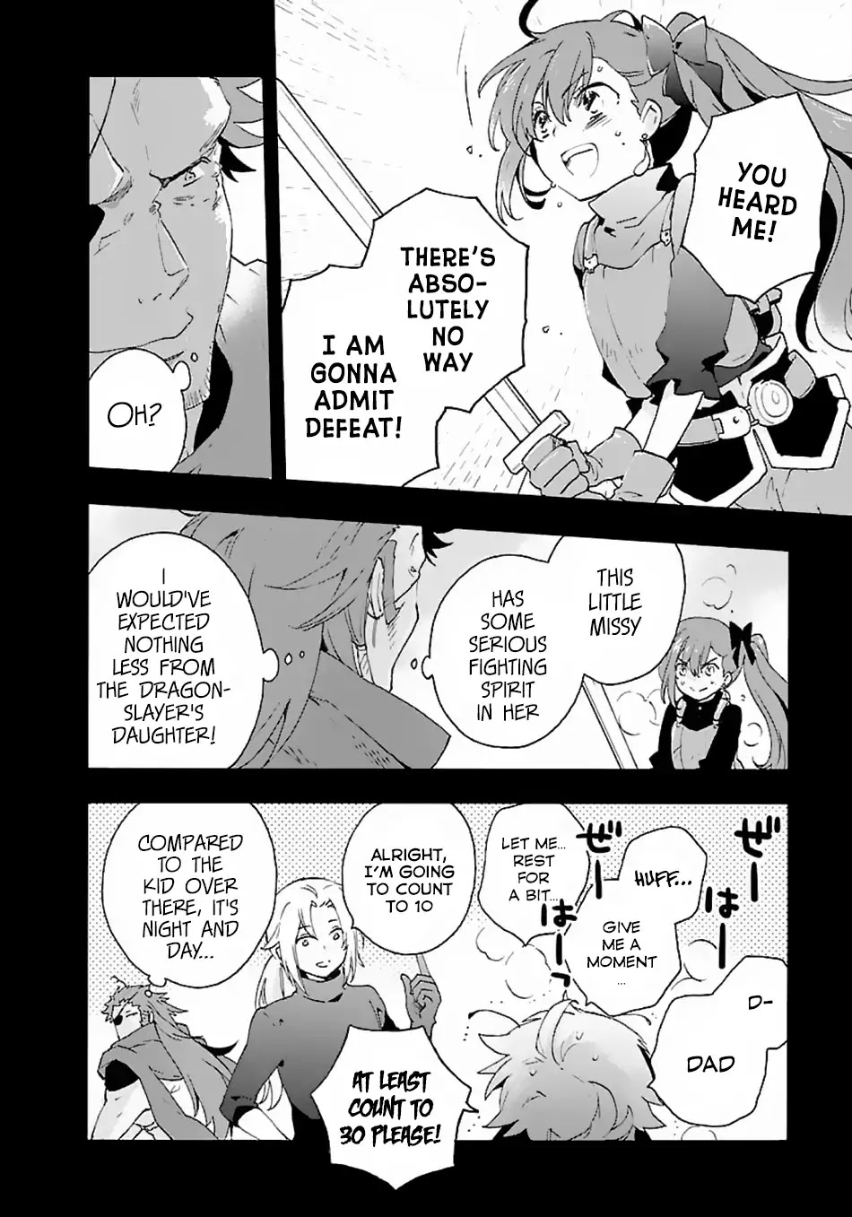 I Want to Live a Slow Life in the Countryside After Reincarnation chapter 13 page 7