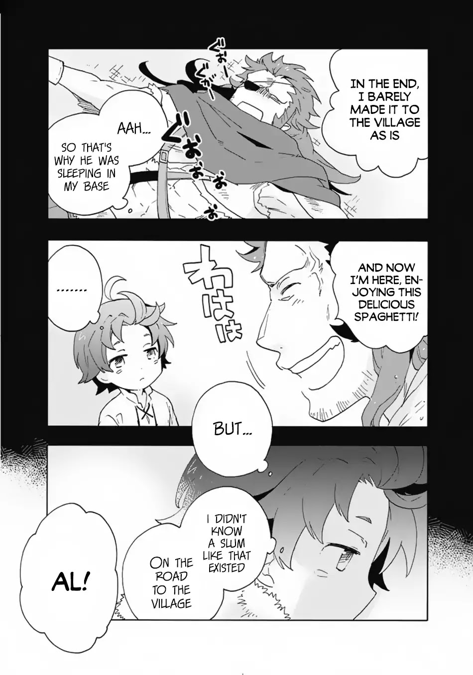 I Want to Live a Slow Life in the Countryside After Reincarnation chapter 14 page 10