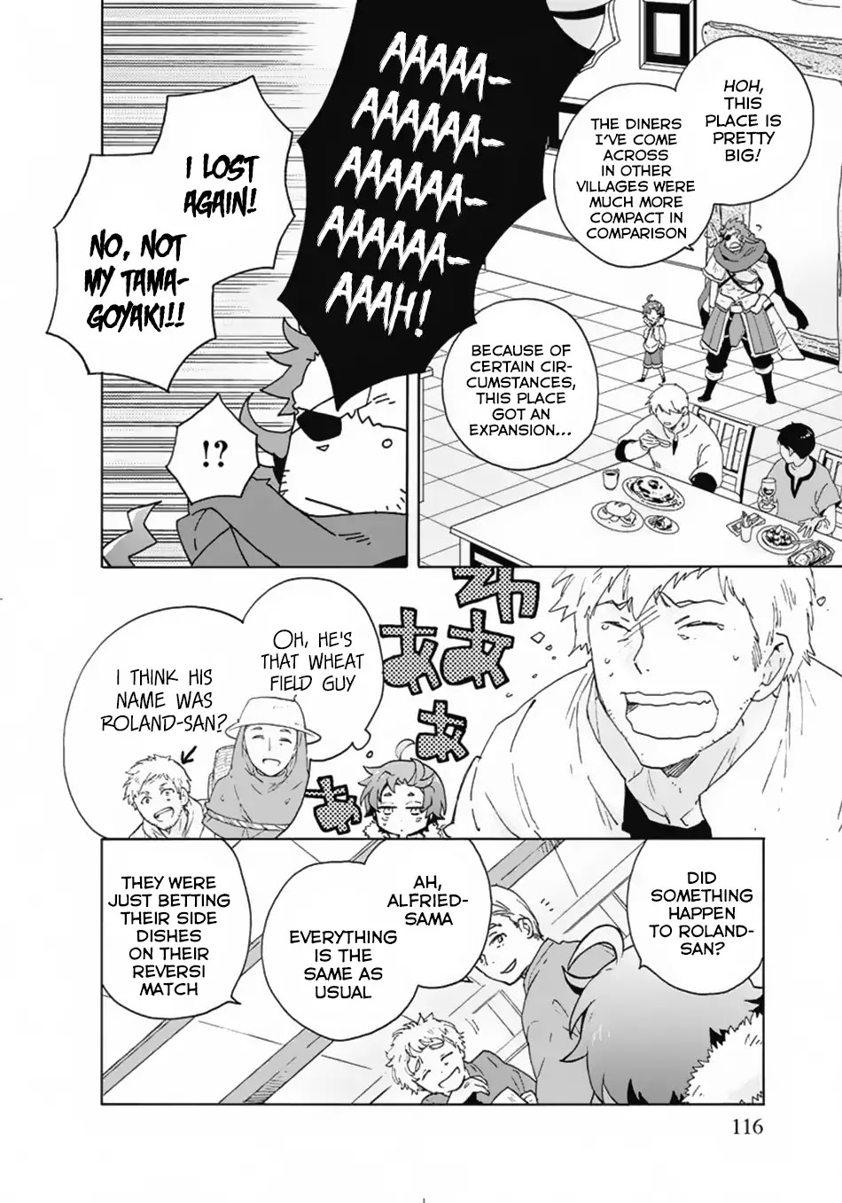 I Want to Live a Slow Life in the Countryside After Reincarnation chapter 14 page 13