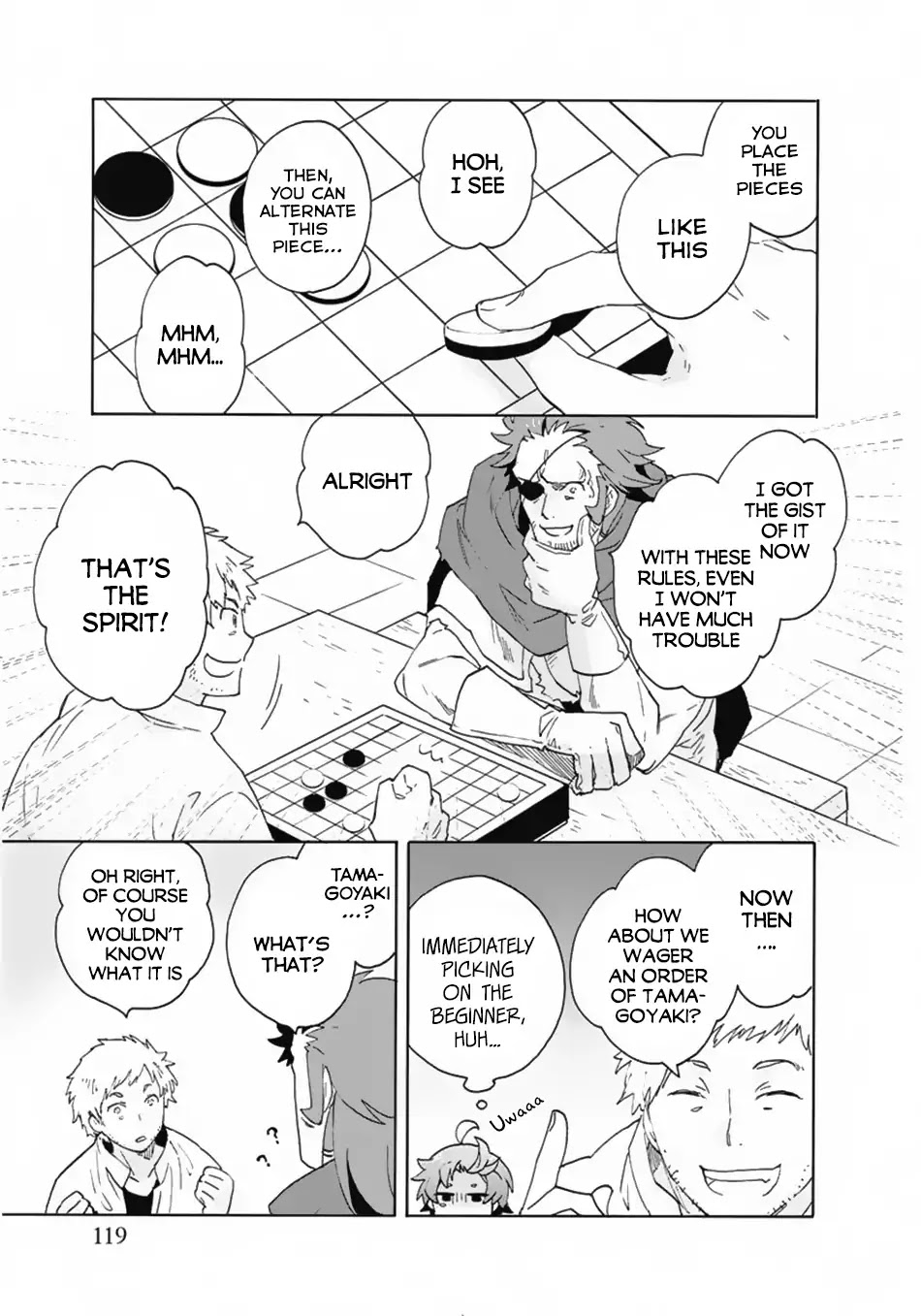 I Want to Live a Slow Life in the Countryside After Reincarnation chapter 14 page 16