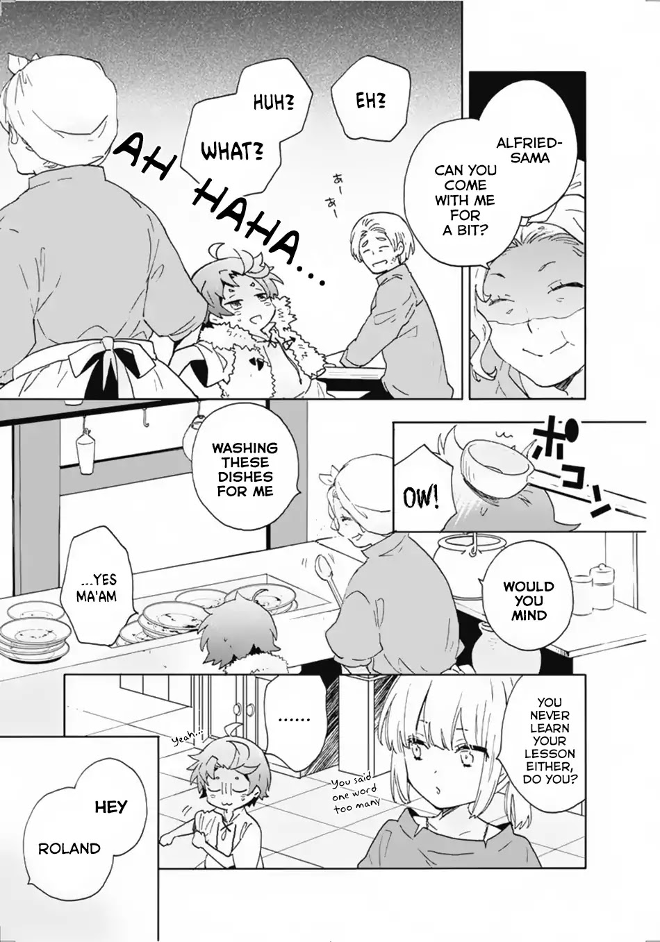 I Want to Live a Slow Life in the Countryside After Reincarnation chapter 14 page 22