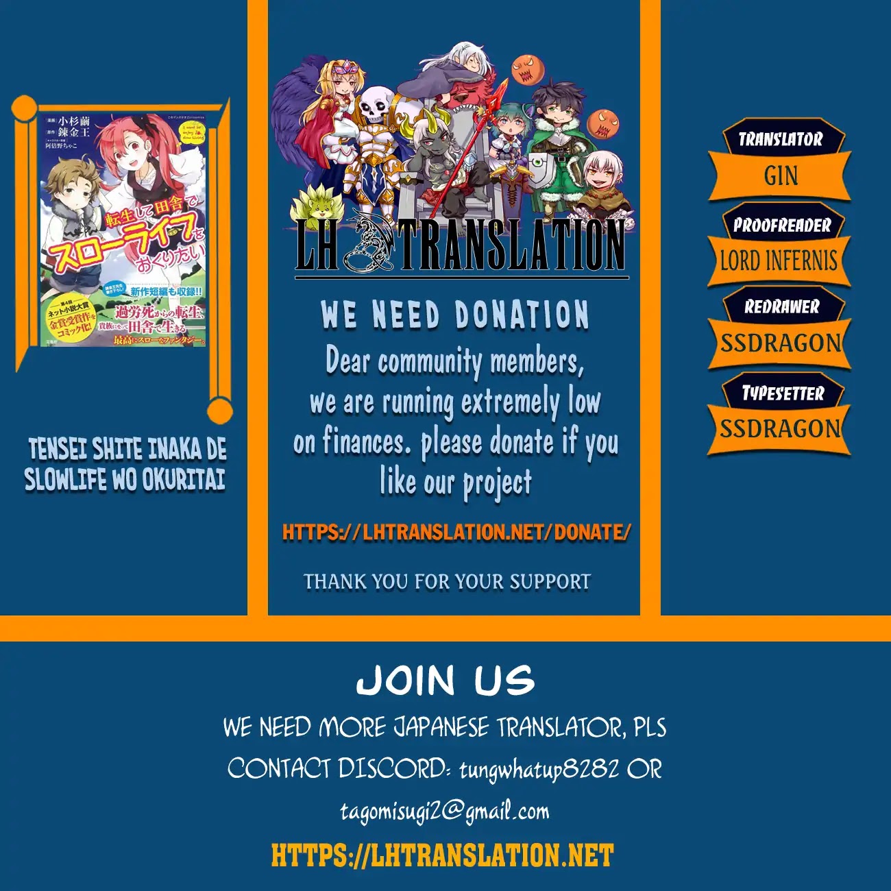 I Want to Live a Slow Life in the Countryside After Reincarnation chapter 15 page 1