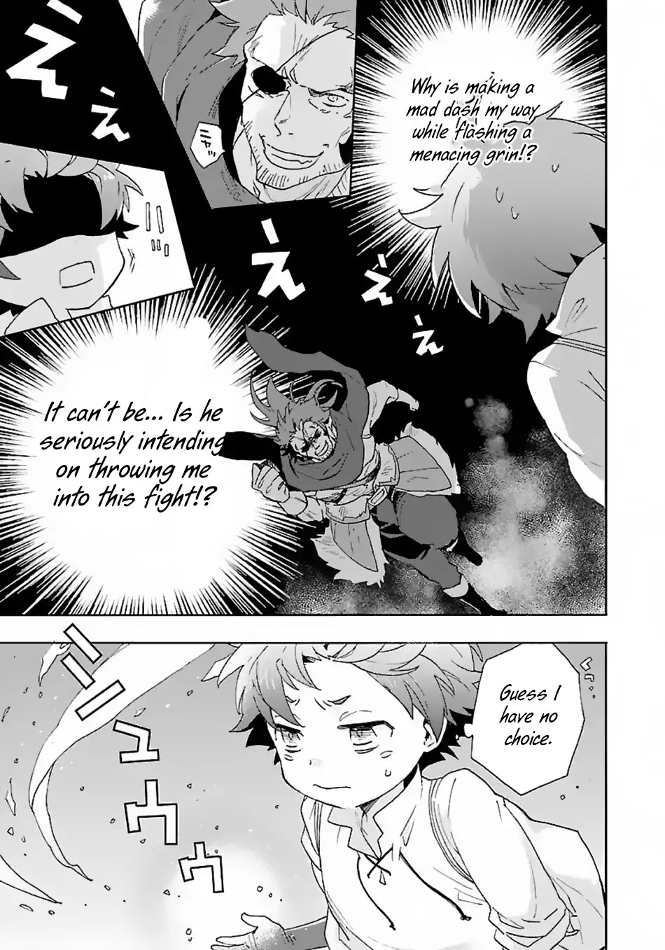 I Want to Live a Slow Life in the Countryside After Reincarnation chapter 15 page 14