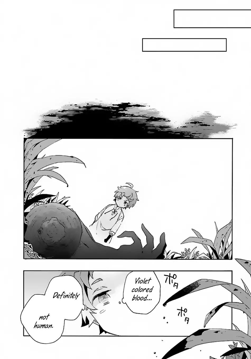 I Want to Live a Slow Life in the Countryside After Reincarnation chapter 15 page 17