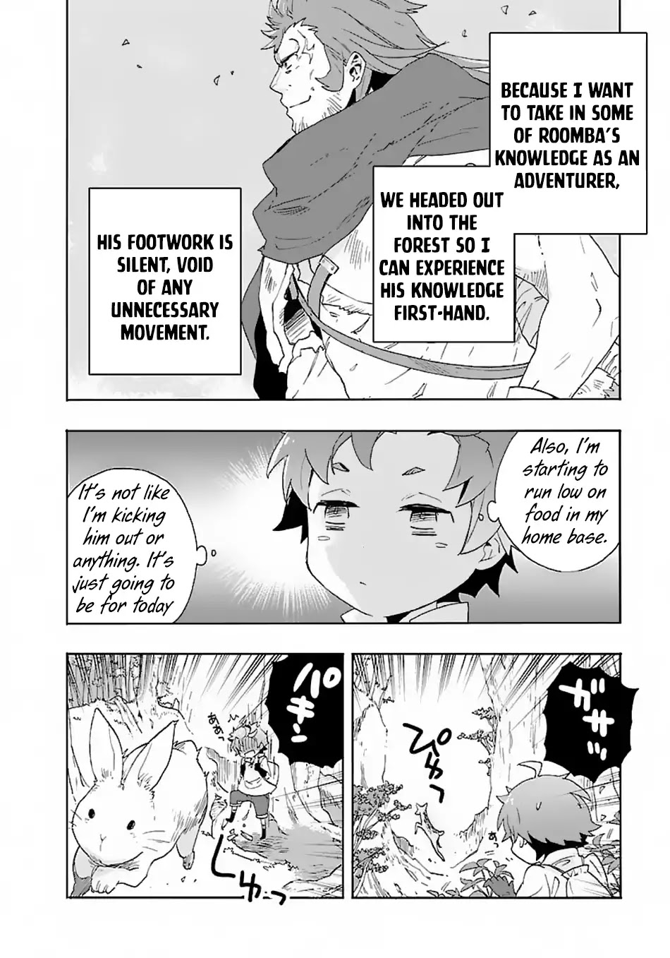 I Want to Live a Slow Life in the Countryside After Reincarnation chapter 15 page 5