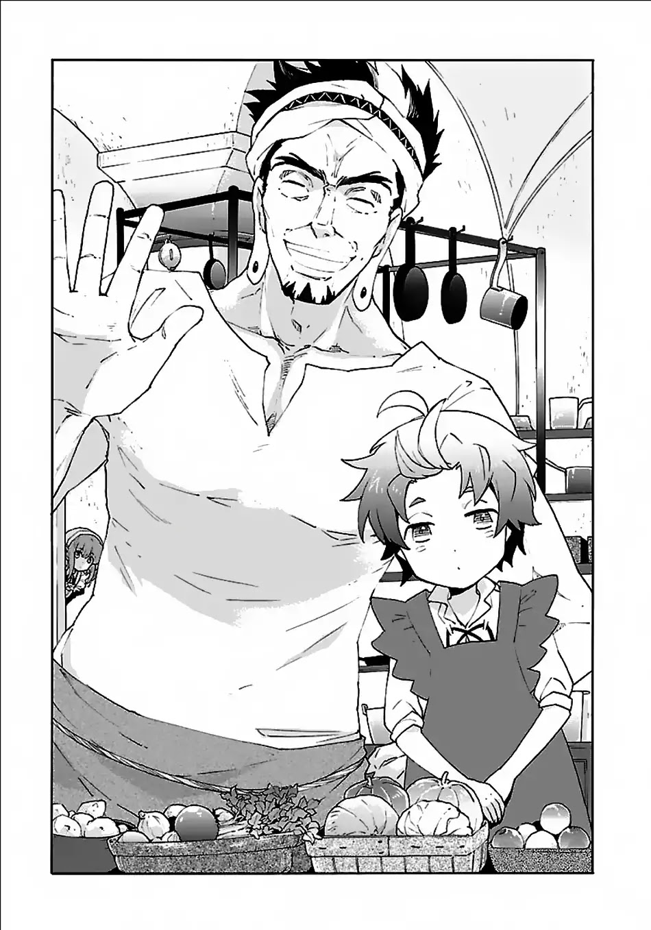 I Want to Live a Slow Life in the Countryside After Reincarnation chapter 16 page 2